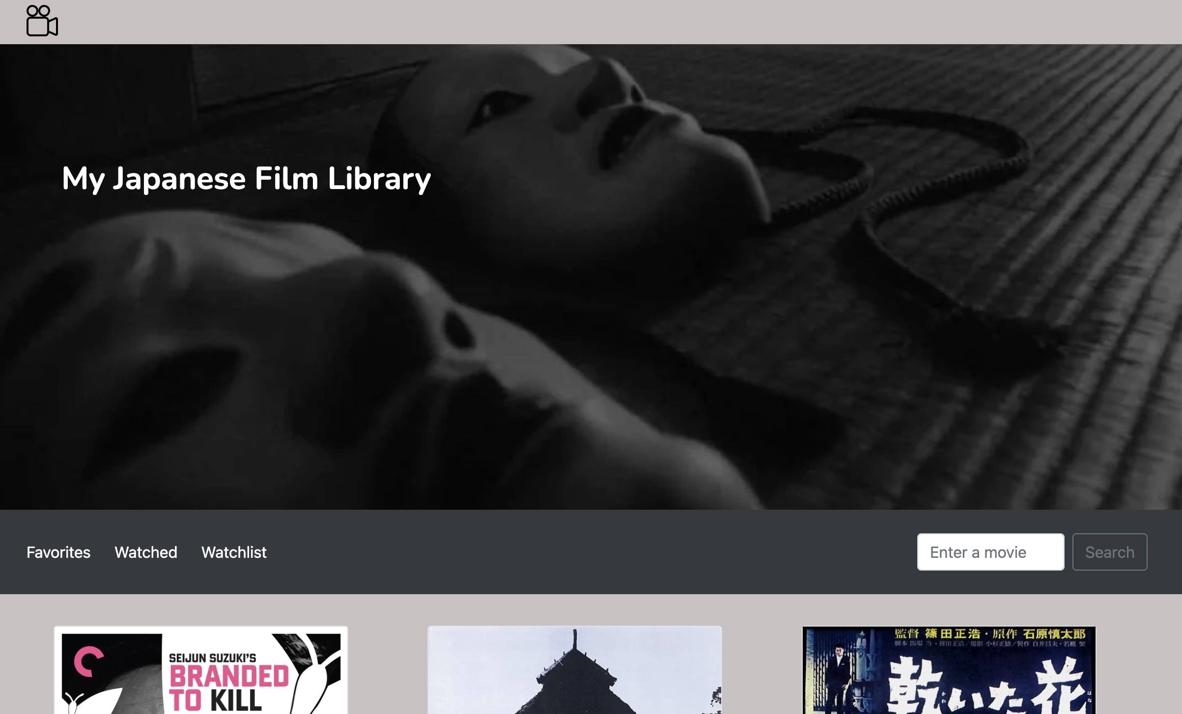 Japanese Film Library